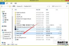dll文件怎么打开？dll文件放在哪？