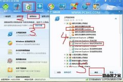 浏览器如何清除cookies？（具体操作步骤）