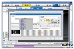 dvd格式怎么转rmvb？介绍几种dvd转rmvb的简单方法