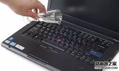 笔记本电脑进水了怎么办？教你5步急救措施