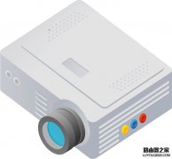 3lcd和dlp的区别是什么