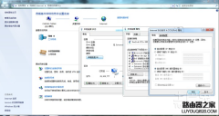 ipv6是什么意思？ipv6有什么用