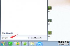 鼠标右键管理工具打不开怎么办？