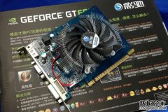 影驰gt630系列产品大全及报价