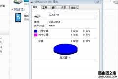 无法停止通用卷设备怎么办？这些步骤可以帮到你！