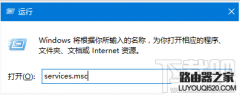 win10th2更新失败怎么办 win10th2安装卡顿怎么办解决图文教程