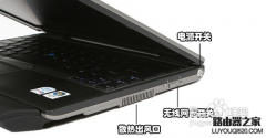笔记本无线网络连接不上解决办法