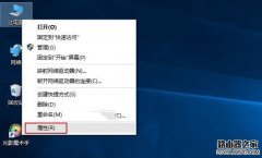win10系统怎么还原 win10系统还原图文教程