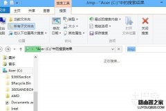 tmp是什么文件？tmp文件如何打开