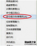 win10怎么开热点 windows10系统设置wifi教程