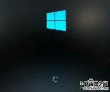 win10开机黑屏时间长、开机速度慢的解决方法