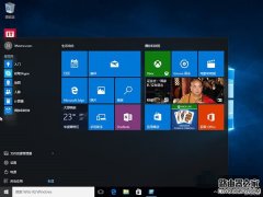 Win10怎么删除自带应用？Win10使用命令卸载自带应用教程