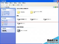 电脑光驱图标不见了怎么解决？