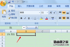 excel四舍五入函数怎么用