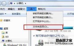 怎么把wps转换成doc？wps格式转换成word的方法