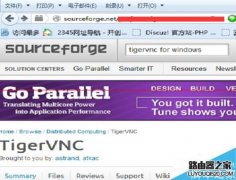 Windows系统怎么远程登陆桌面Linux？
