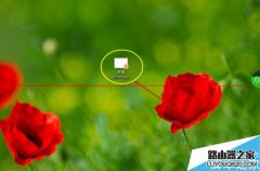 PPT2010怎么设置去除拼写错误检查？