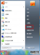Windows7系统网络被禁用时重新启用的方法