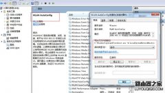 重启电脑后无线无法自动连接上网，必须重新启动路由器