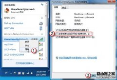两台电脑怎么通过一个网口同时上网呢？
