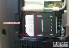 笔记本电脑如何使用3G上网卡上网