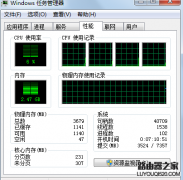 电脑遇到无法删除的顽固文件怎么办？