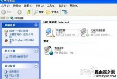 解决手机连上WIFI却不能上网的问题