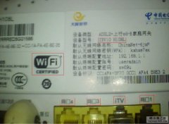 破解临夏电信网络电视猫，轻松上wifi