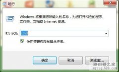 手把手教你拿手机通过笔记本电脑上wifi