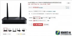 信号强大运行超稳定,家用无线路由推荐
