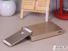 没有WiFi别担心 电视盒子变身无线路由器
