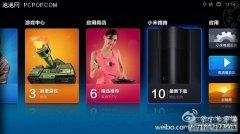 带硬盘路由器推荐，几款硬盘路由器产品PK