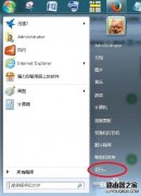 无线路由器网址怎么找到和设置