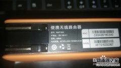 路由器网址是多少？路由器地址在哪里查看？
