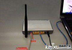 无线路由器怎么设置？家用WiFi最简便设置教程